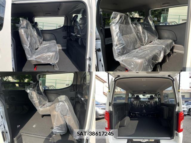 Nissan Caravan 2025-07 8875831-6