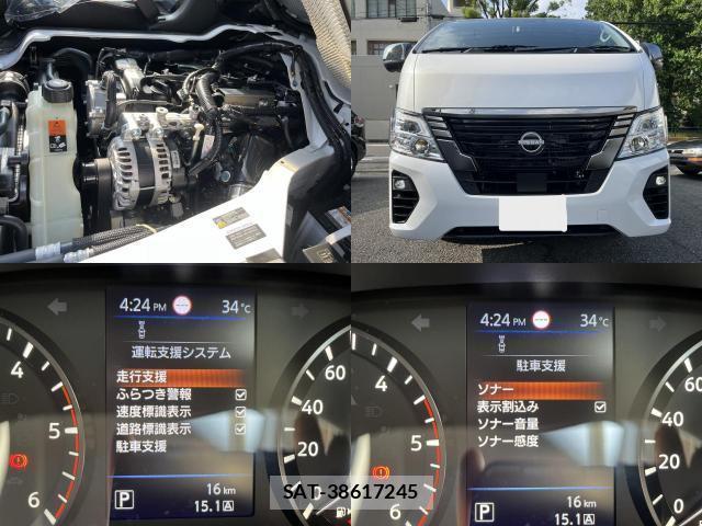 Nissan Caravan 2025-07 8875831-7
