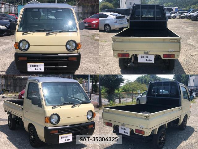 Suzuki CARRY TRUCK 1996 8874207-1