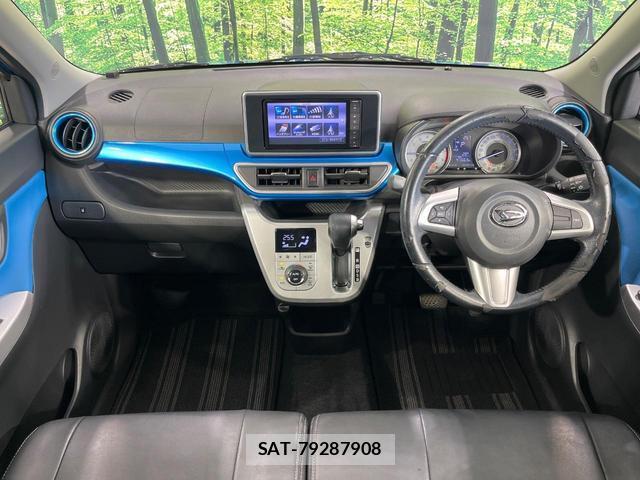 Daihatsu CAST 2015-11 8872586-1