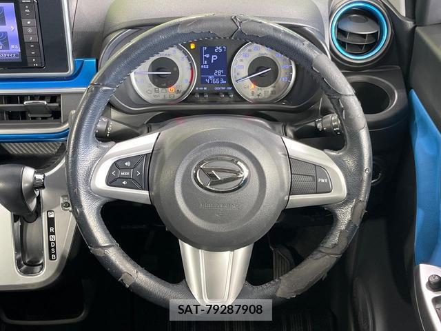 Daihatsu CAST 2015-11 8872586-11