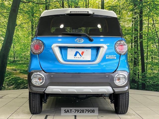 Daihatsu CAST 2015-11 8872586-15