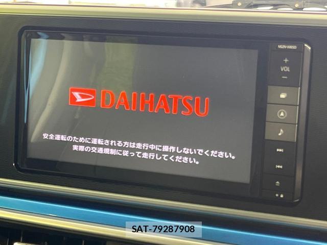 Daihatsu CAST 2015-11 8872586-2