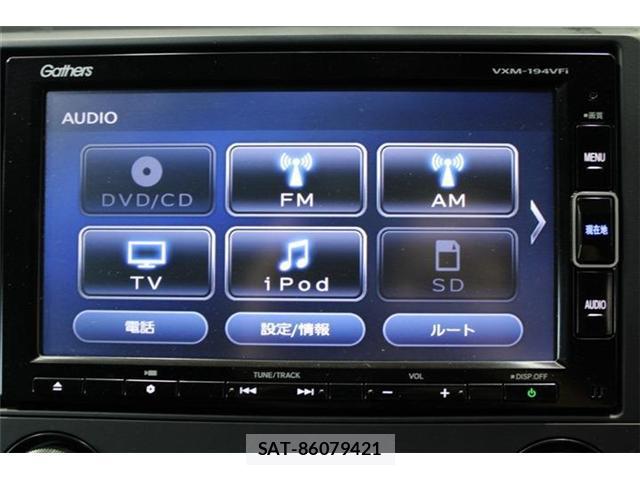 Honda CIVIC 2017-09 8872655-2