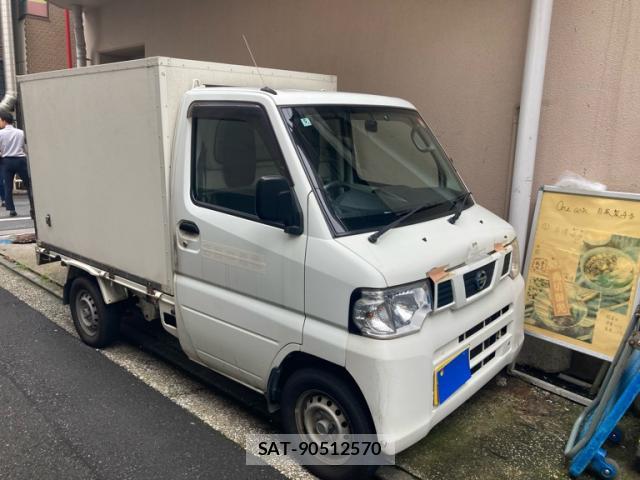 sat car