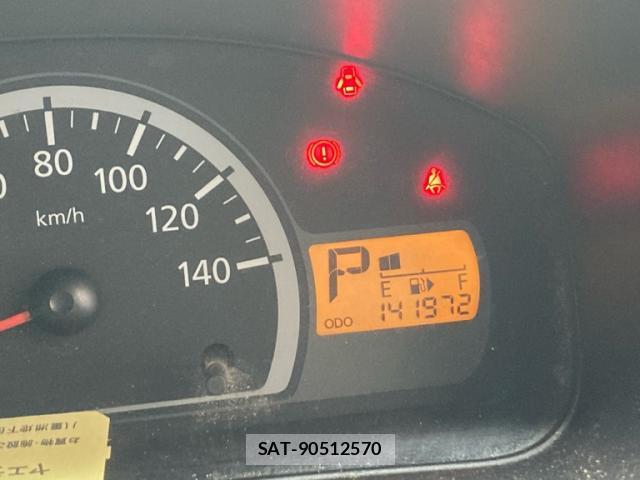 Nissan CLIPPER TRUCK 2013-05 8874987-14