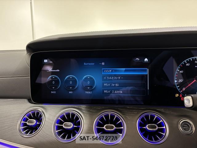 Mercedes Benz CLS-CLASS 2024-03 8874365-10