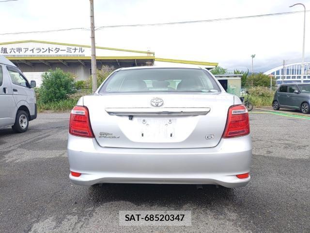 Toyota COROLLA AXIO 2015-08 8872955-1