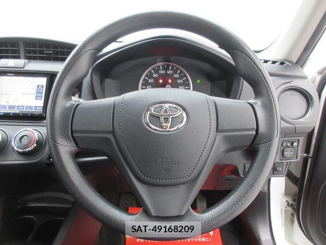 Toyota COROLLA AXIO 2021-05 8874604-10