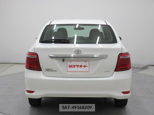 Toyota COROLLA AXIO 2021-05 8874604-2