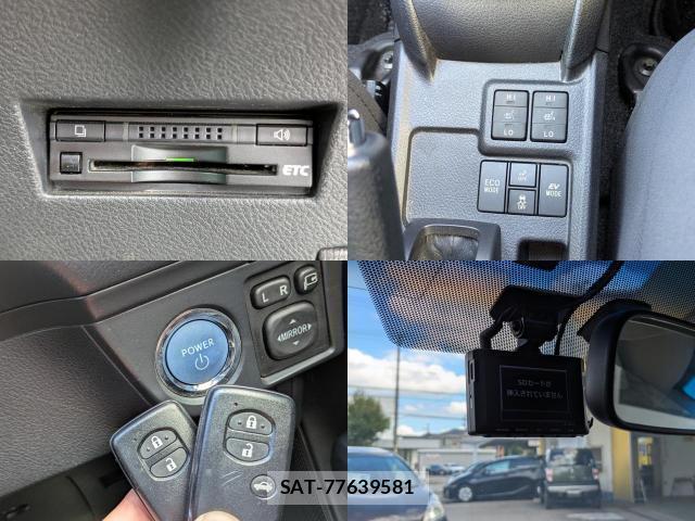 Toyota COROLLA AXIO 2013-10 8875094-18
