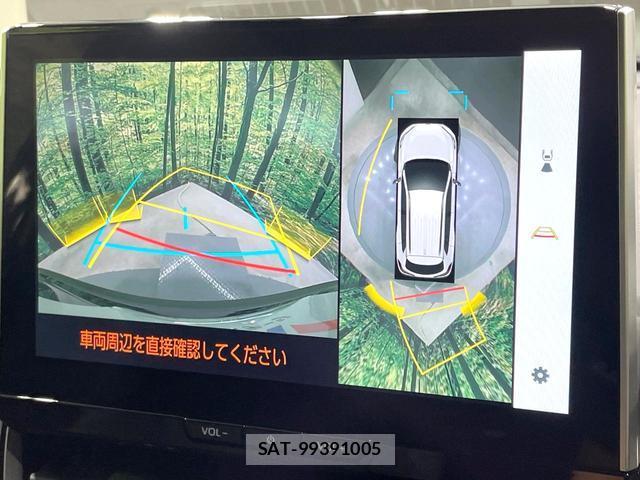 Toyota COROLLA CROSS 2025-09 8873249-3