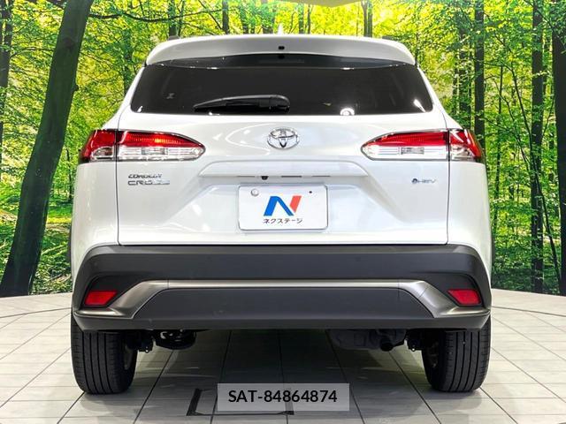 Toyota COROLLA CROSS 2024-01 8873949-14