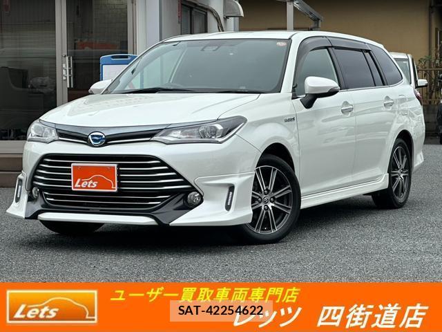 Toyota COROLLA FIELDER 2016-10 8872709-0