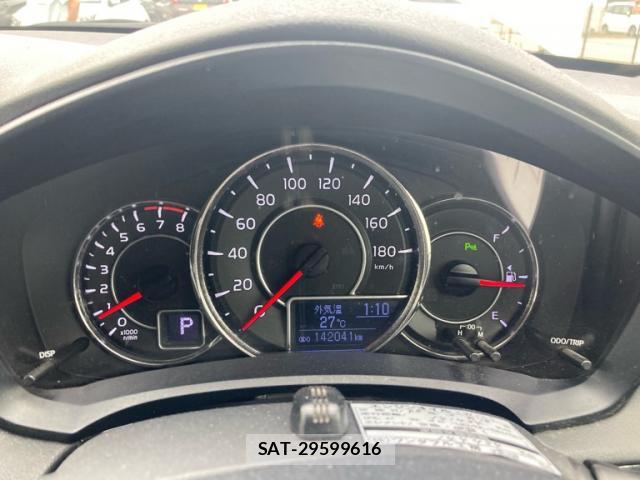 Toyota COROLLA FIELDER 2018-02 8872795-14