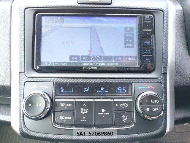 Toyota COROLLA FIELDER 2021-09 8872945-10