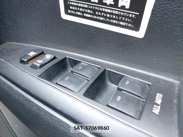 Toyota COROLLA FIELDER 2021-09 8872945-13