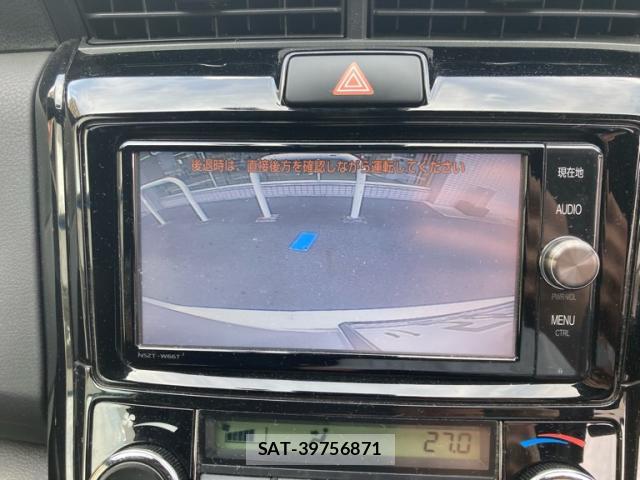 Toyota COROLLA FIELDER 2017-02 8873337-18