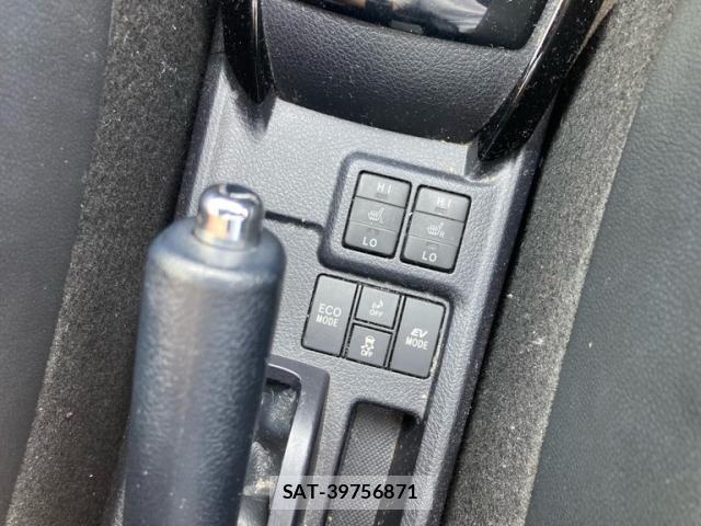 Toyota COROLLA FIELDER 2017-02 8873337-19