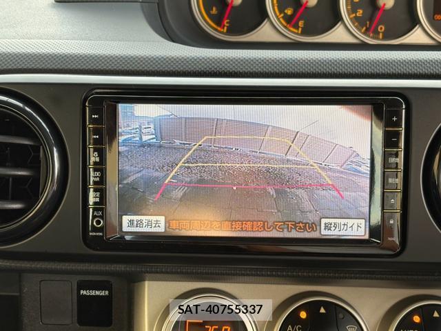 Toyota COROLLA RUMION 2008-01 8872866-3