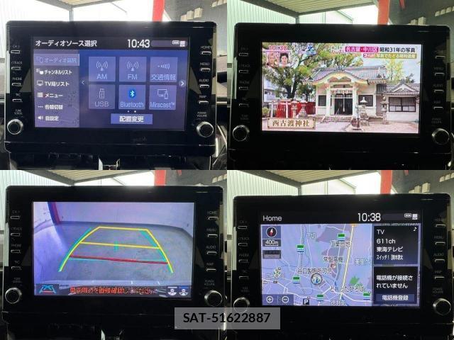 Toyota COROLLA TOURING 2021-10 8873758-16