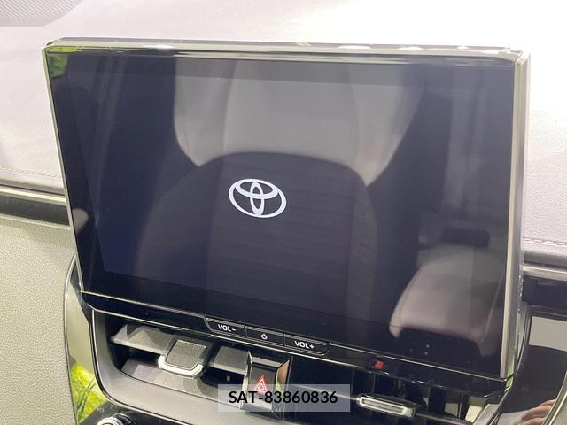 Toyota COROLLA 2025-02 8873624-2