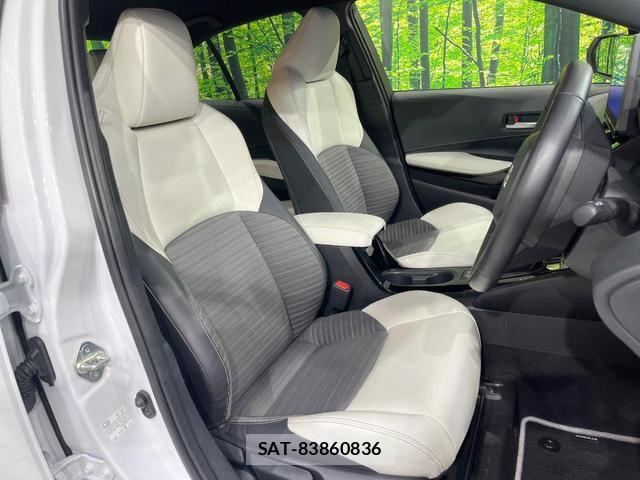 Toyota COROLLA 2025-02 8873624-7