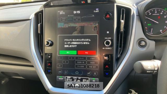 Subaru Crosstrek 2023-04 8874426-4