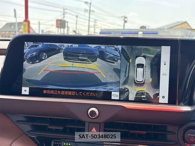 Toyota CROWN ESTATE 2025-08 8875760-16