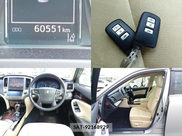 Toyota CROWN HYBRID 2017-09 8872967-7