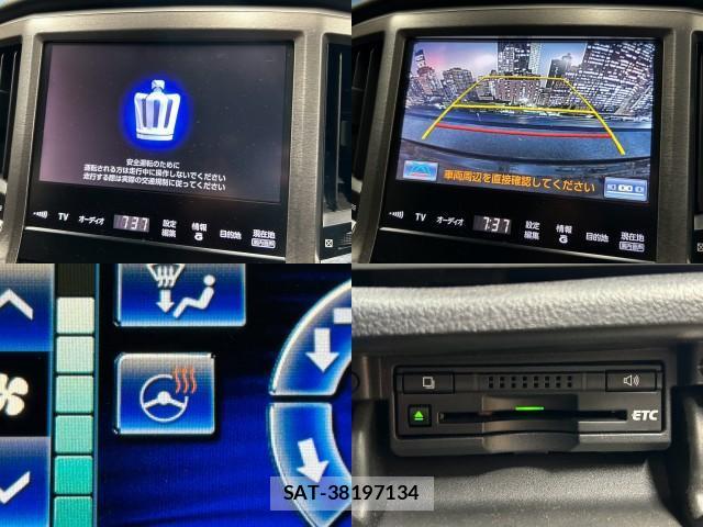 Toyota CROWN HYBRID 2013-02 8873002-4