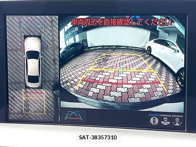 Toyota CROWN HYBRID 2019-08 8873273-2