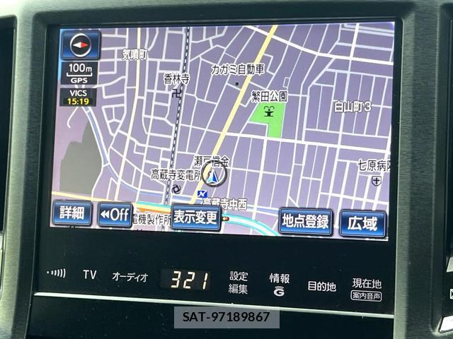 Toyota CROWN HYBRID 2013-03 8873275-5