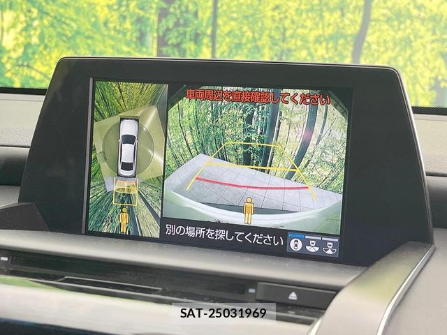 Toyota CROWN HYBRID 2020-03 8873595-3