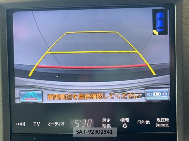 Toyota CROWN HYBRID 2013-04 8874190-3