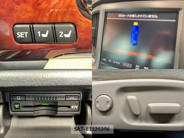Toyota CROWN MAJESTA 2015-12 8873004-5