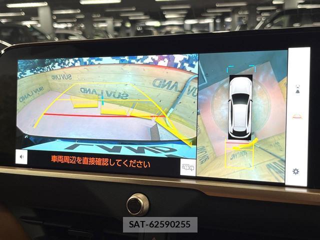 Toyota CROWN 2024-02 8873224-4