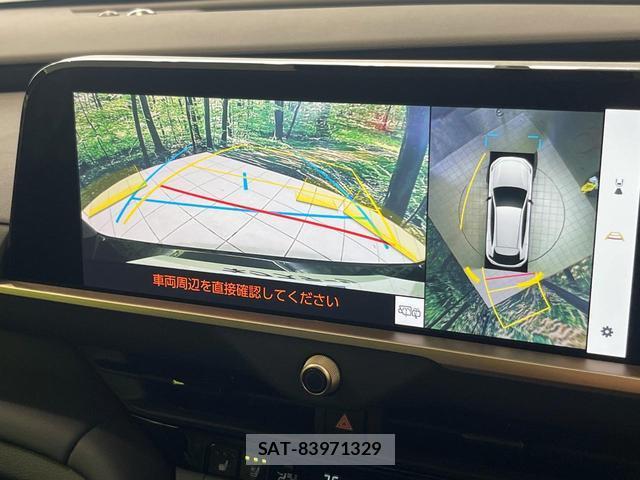 Toyota CROWN 2024-01 8874625-5