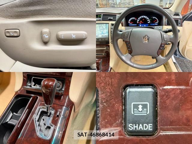 Toyota CROWN 2008-01 8873005-5