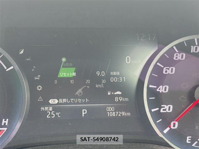 Toyota CROWN 2018-09 8875026-2