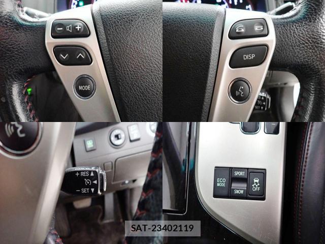 Toyota CROWN 2011-03 8875511-17
