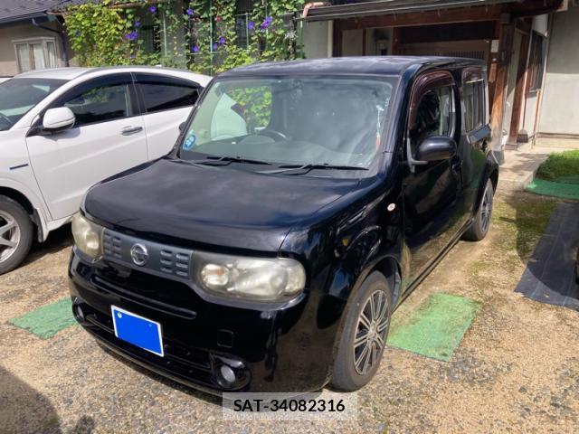 sat car