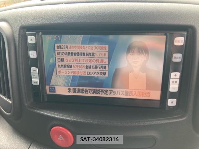 Nissan CUBE 2009-02 8873485-17