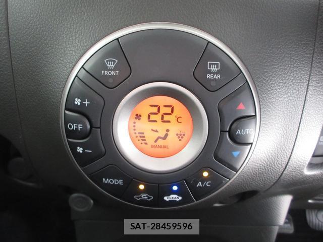 Nissan CUBE 2012-09 8875683-3