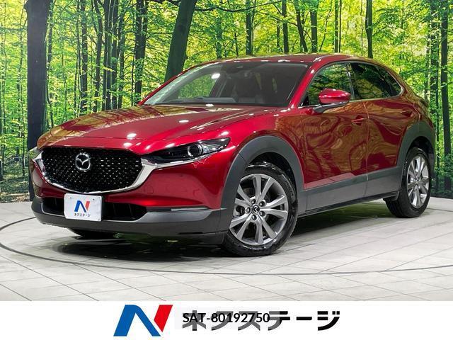 Mazda CX-30 2021-12 8874693-0