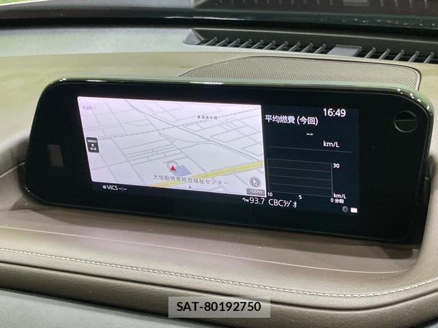 Mazda CX-30 2021-12 8874693-2