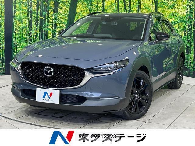 Mazda CX-30 2023-01 8875654-0