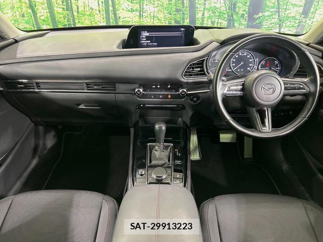 Mazda CX-30 2023-01 8875654-1