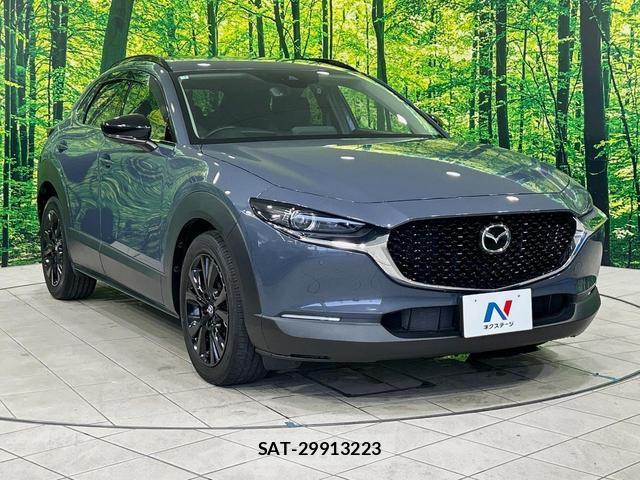 Mazda CX-30 2023-01 8875654-15