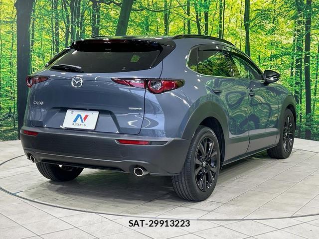 Mazda CX-30 2023-01 8875654-16